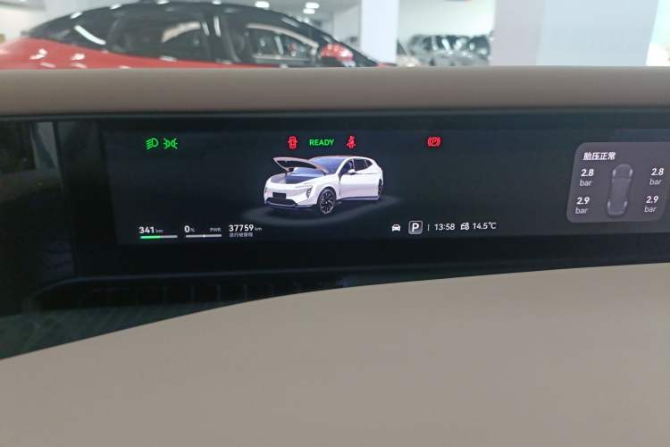 Used Avatr 07 2024 Pro+ All-Electric Version
