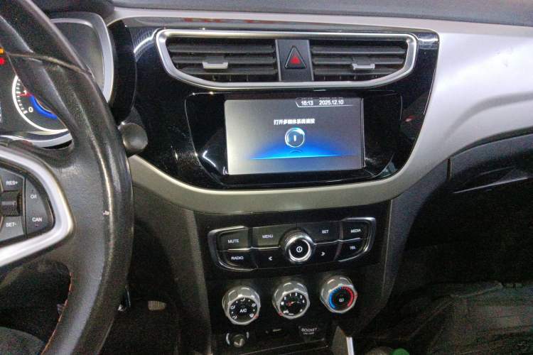 Used Brilliance V3 2015 1.5L Automatic Elite Model