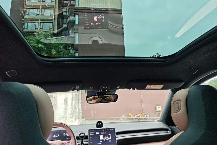 Used Nio ES6 2024 75 kWh Headliner