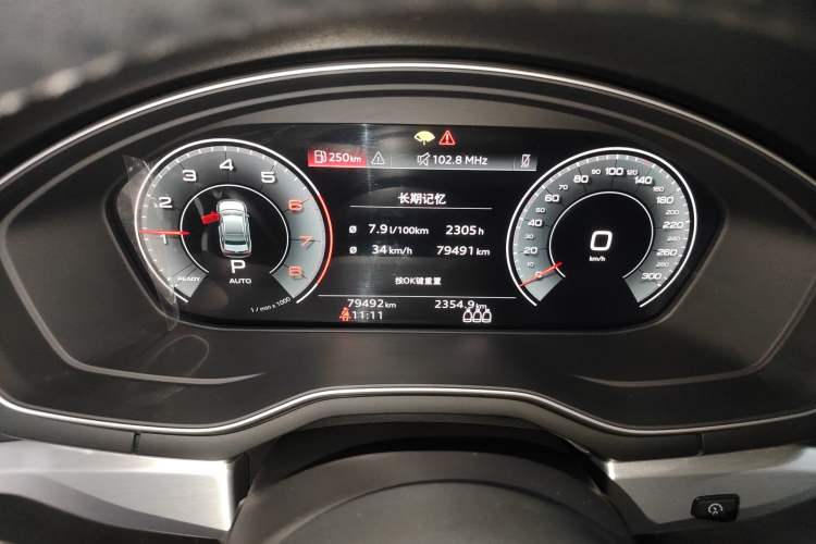 Used Audi A4L 2020 40 TFSI Fashion Dynamic Model