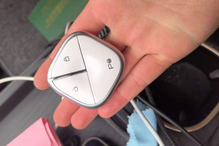 Used Baojun Yunhai 2024 600km Pure Electric Version Vehicle Key