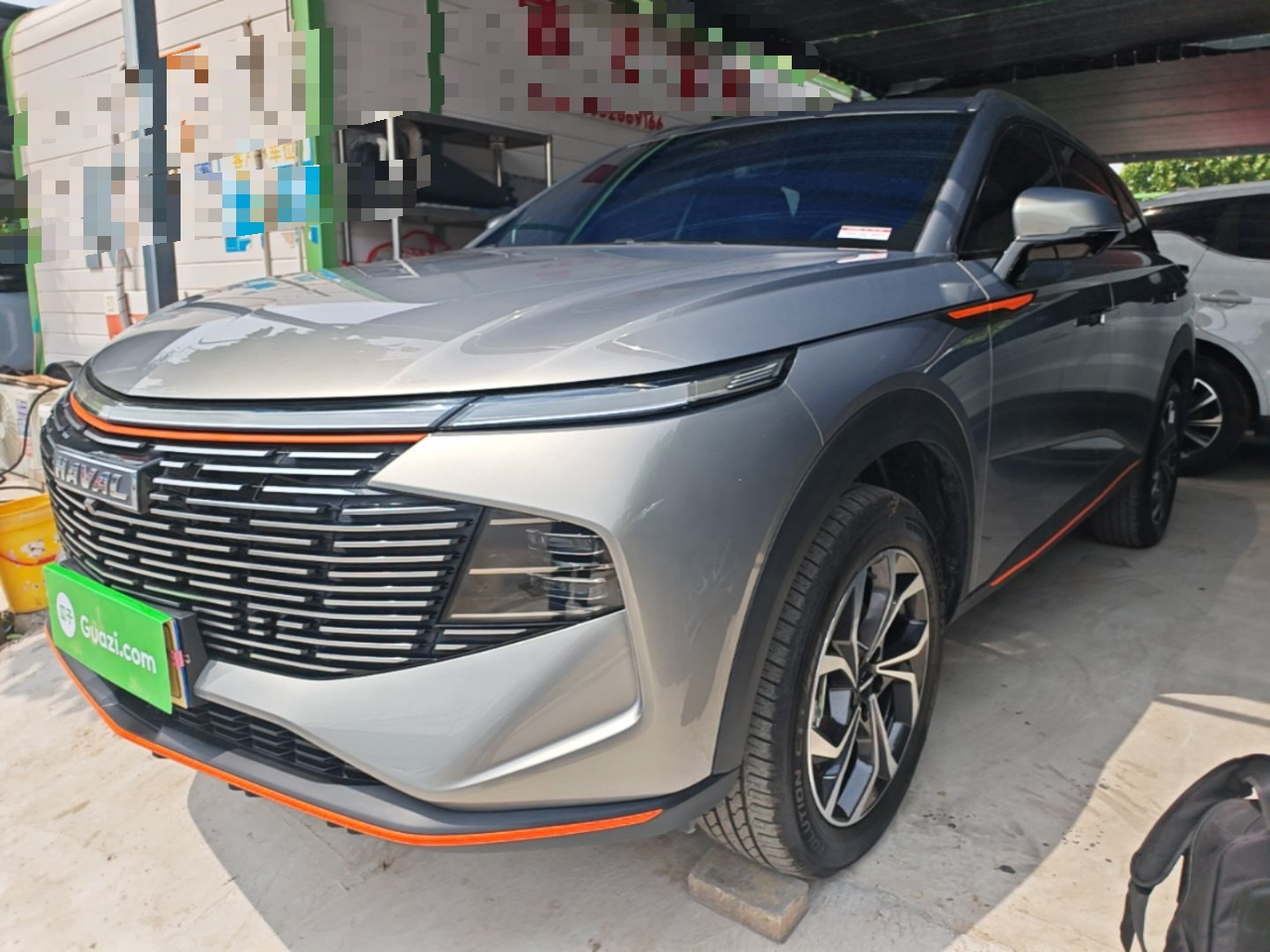 Under Front Bumper