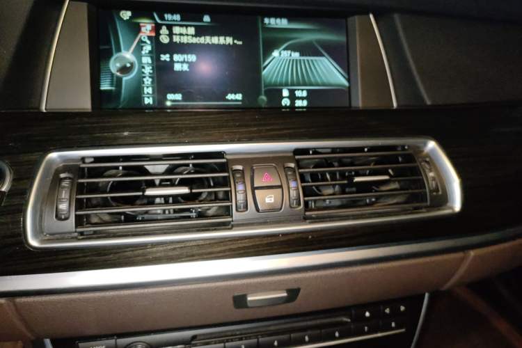 Used BMW 5 Series GT 2014 528i Luxury Edition
