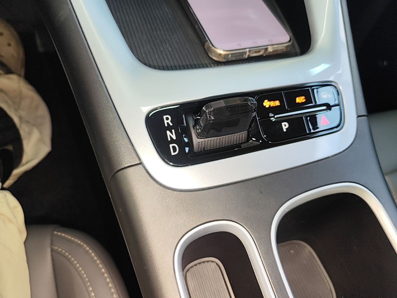 Geely Galaxy Geome 2025 UP 410km Exploration Edition — снимка 16