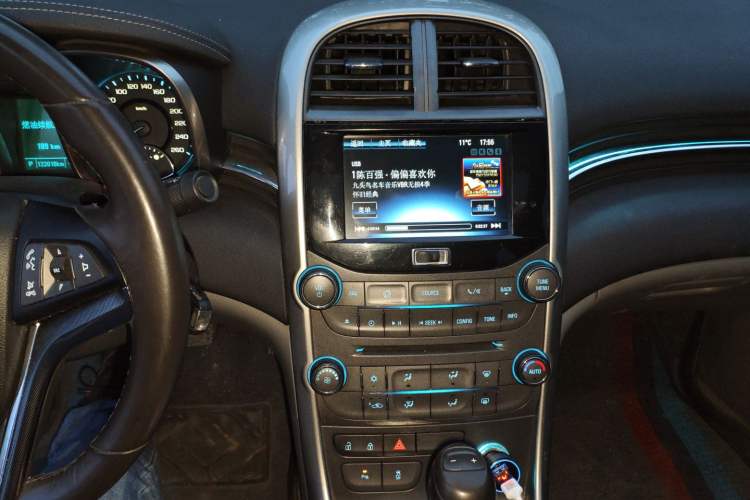 Used Chevrolet Malibu 2014 2.0L Automatic Luxury Edition
