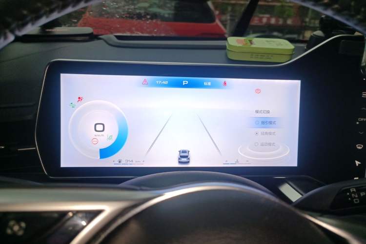 Used Haval XY 2022 1.5T Smart Edition
