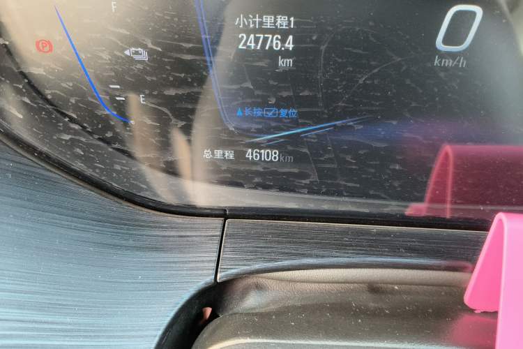 Used Buick Velite 6 2022 Plug-in Hybrid Connected Smart Edition
