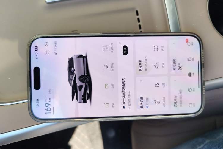 Used XPeng G9 2025 725 with Ultra-Long Range Max
