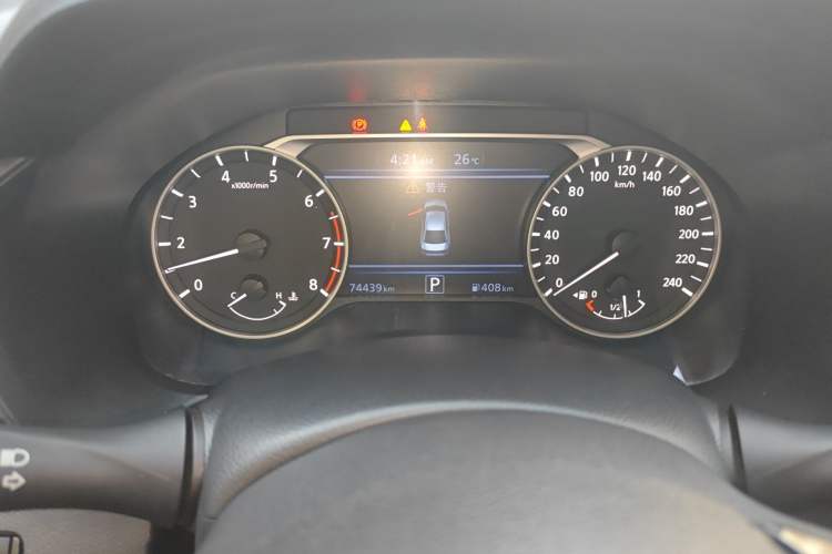 Used Nissan Teana 2020 2.0L XL Upper SmartDrive Version Instrument Cluster