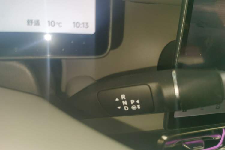 Used Leapmotor B10 2025 510 Joyful Edition