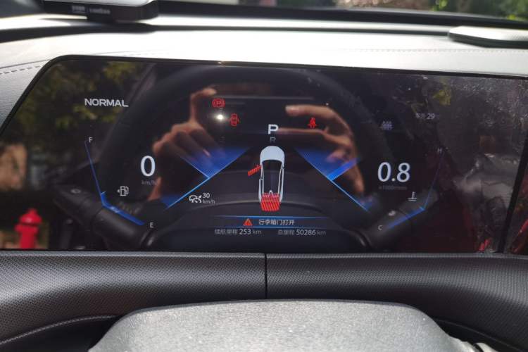 Used CHANGAN UNI-T 2020 1.5T Prestige Version Instrument Cluster