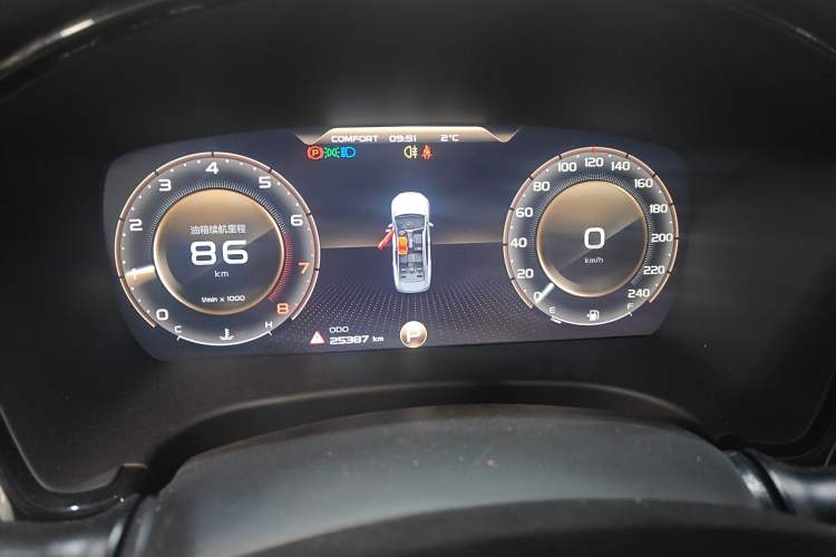 Used Geely Auto Emgrand GT 2021 1.8T Flagship Edition+
