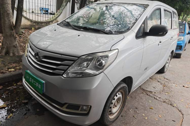 Used CHANGAN KAICHENG Ruixing S50 2018 S50V 1.5L Logistics Edition 5 Seats China V Emission Standard