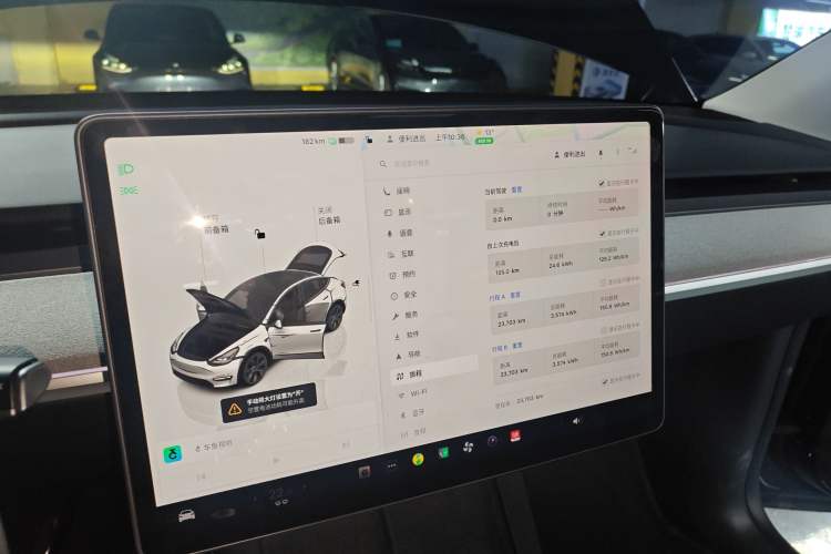 Used Tesla Model Y 2023 Rear-Wheel-Drive Version