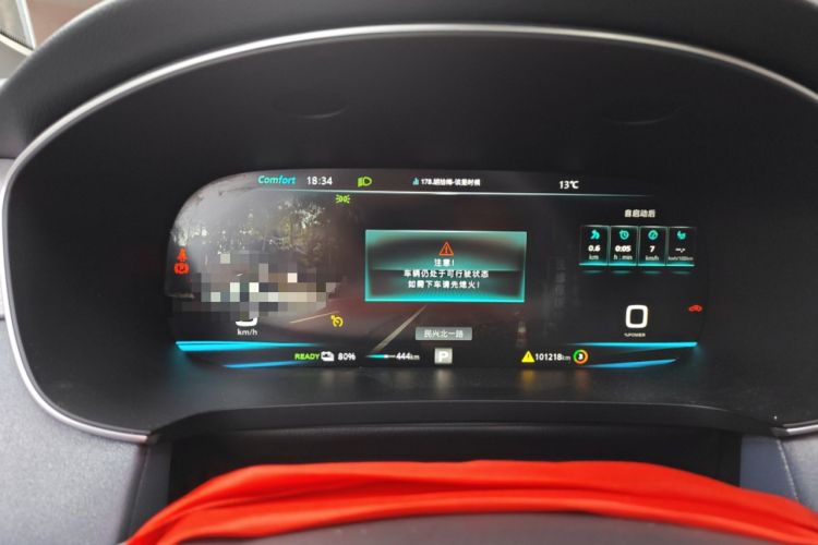 Used Rising ER6 2020 620 km Smart Edition