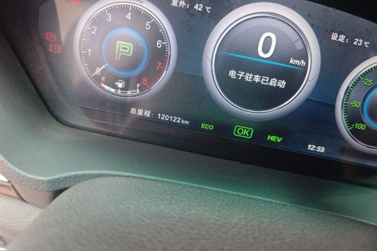 Used BYD Qin New Energy 2015 1.5T Dual-Crown Flagship Plus Edition