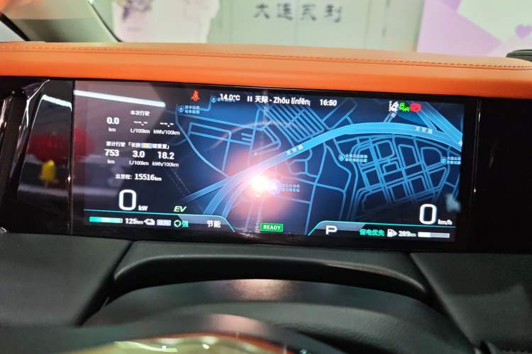 Used GAC Trumpchi E9 2025 E9 Superfast Charging – Master Series