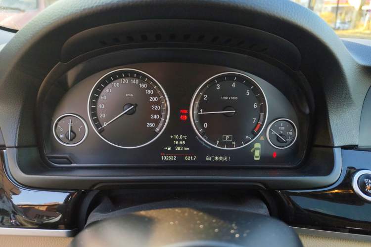 Used BMW 5 Series 2012 523Li Luxury Model Instrument Cluster