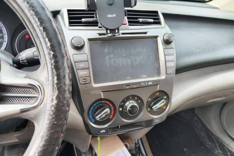 Used Honda City Classic 2014 Style 1.5L Manual Elite Edition