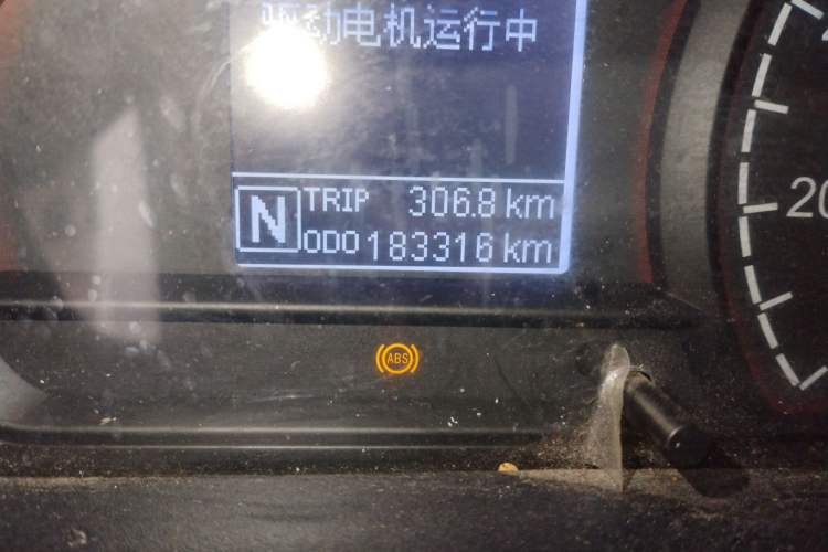 Used SAIC MAXUS EV30 2021 Pure Electric Smart Logistics Expert with Long Wheelbase—CATL
