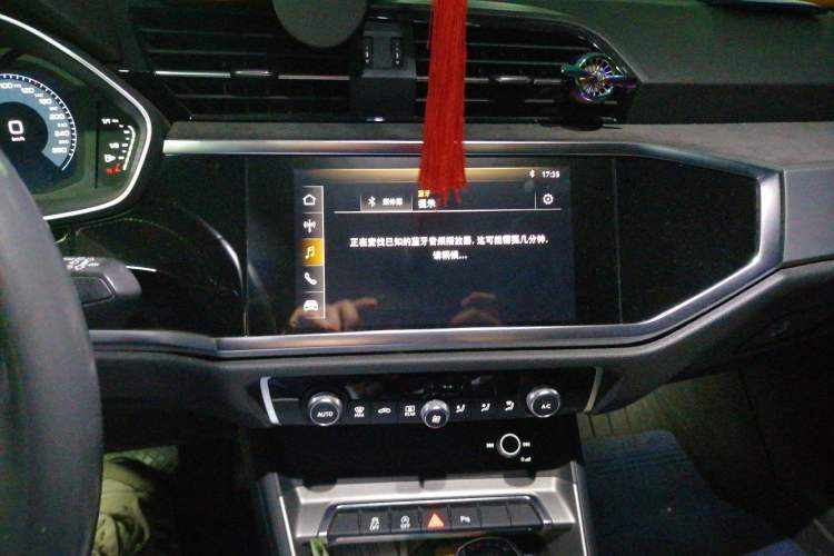 Used Audi Q3 2020 35 TFSI Ambition Dynamic Edition