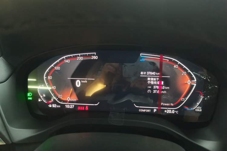 Used BMW X3 2023 Restyled xDrive30i Leading Edition M Night Sky Package Instrument Cluster