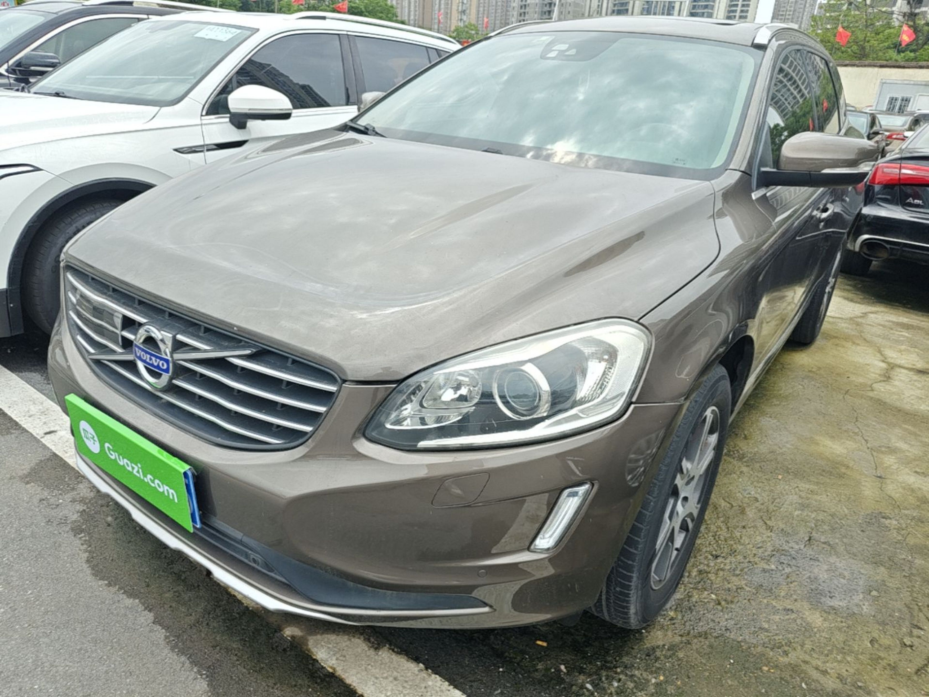Under Front Bumper