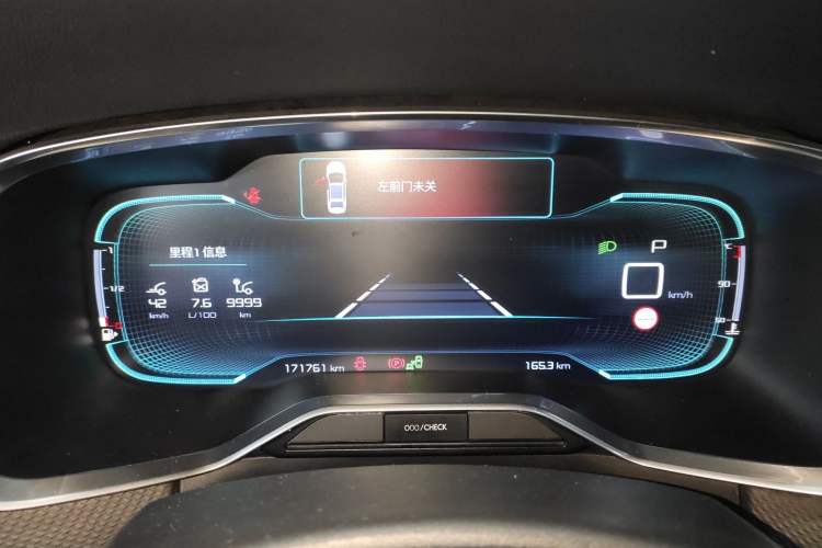 Used Citroen C6 2017 380THP Prestige Model