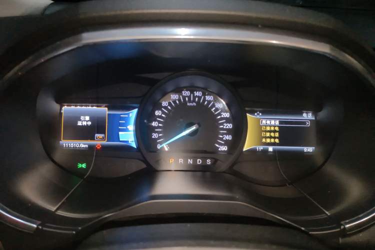 Used Ford Edge 2016 EcoBoost 245 Two-Wheel-Drive Titanium 7-Seater