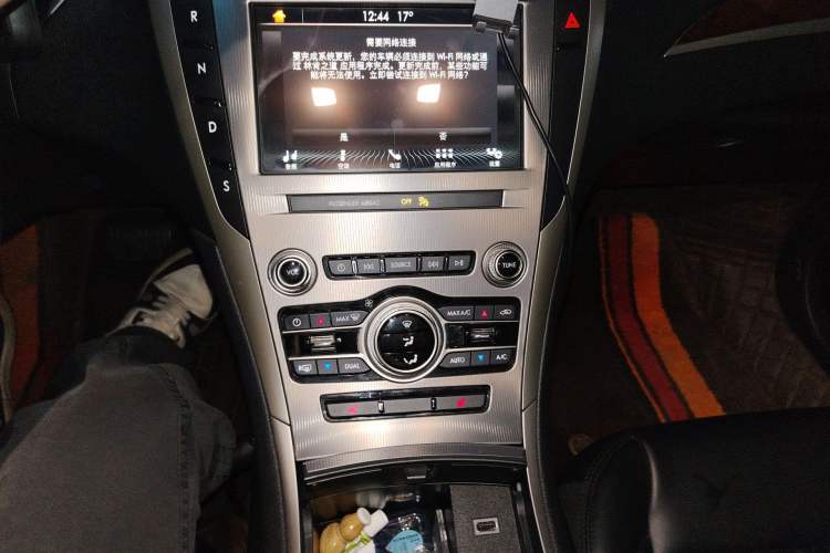 Used Lincoln MKZ 2018 2.0T Premium Edition Audio And AC Panel