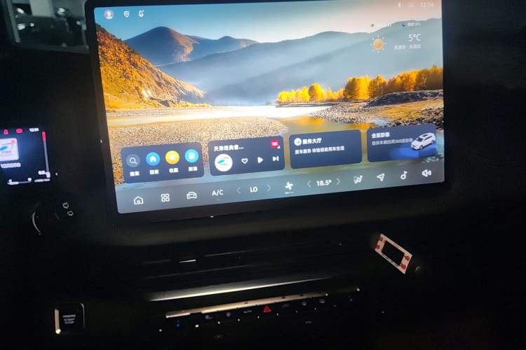 Used Geely Auto Haoyue L 2024 2.0T DCT Prestige Version