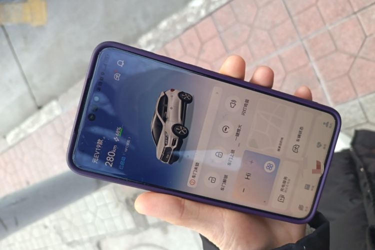 Used BYD Yuan New Energy 2019 EV535 Smart Connect Trendsetting Model