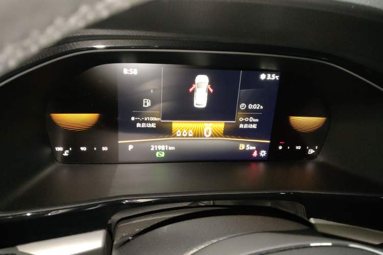 Used Volkswagen Lavida 2022 1.5L Automatic Comfort Edition
