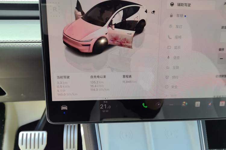 Used Tesla Model Y 2025 Rear-Wheel-Drive Version
