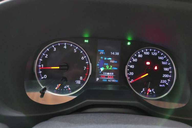 Used Toyota Wildlander 2020 2.0L CVT Two-Wheel Drive Luxury Edition Instrument Cluster