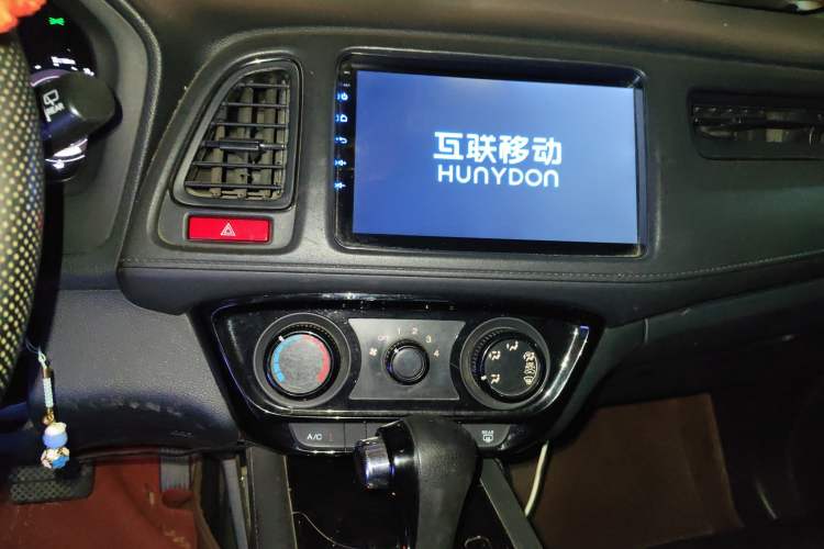 Used Honda Vezel 2015 1.5L CVT two-wheel drive Comfort trim Audio And AC Panel