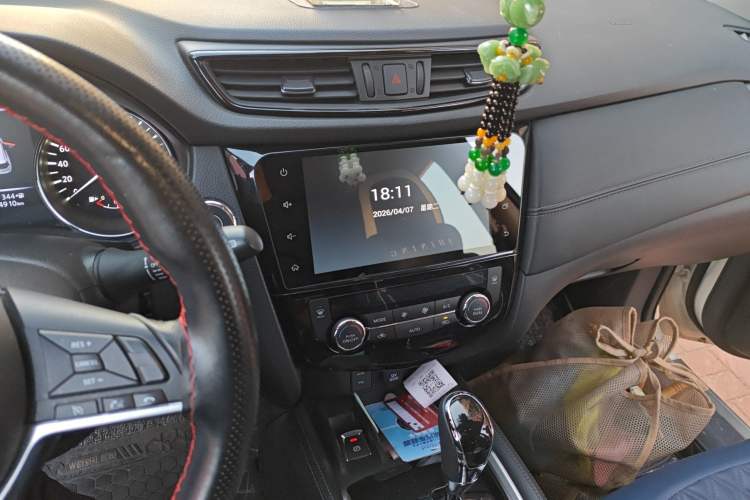 Used Nissan X-Trail 2019 2.0L CVT Smart Connect Comfort Edition 2WD
