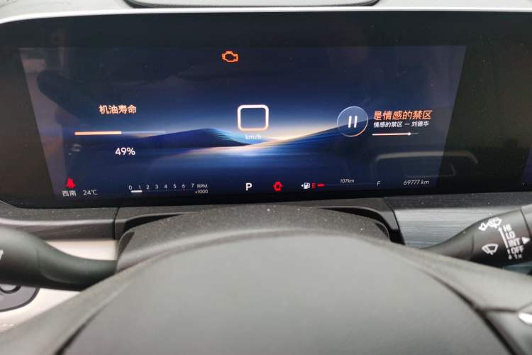 Used Buick GL8 2023 ES Lu Zun Comfort Model
