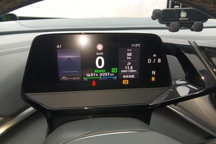 Used Volkswagen ID.4 CROZZ 2021 Long-Range PRO Two-Wheel Drive Version
