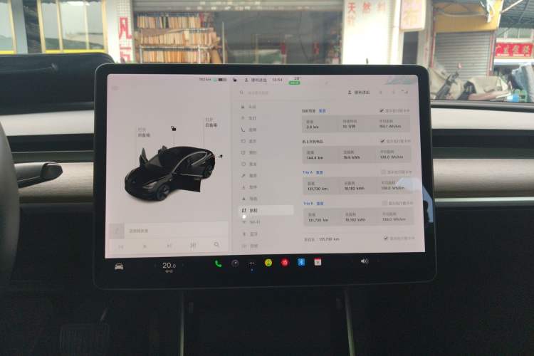 Used Tesla Model 3 2020 Revised Version Standard Range Rear-Wheel Drive – Upgraded Edition