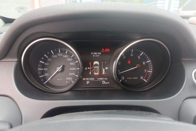 Used Land Rover Discovery Sport 2016 2.0T S
