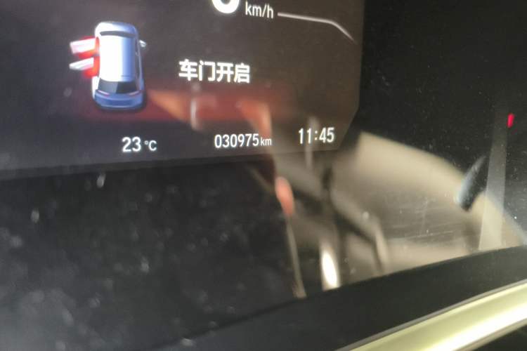 Used Honda Breeze 2021 240TURBO CVT 2WD Prestige Edition
