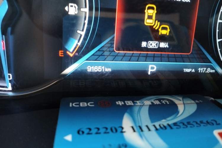 Used CHANGAN OSHAN COS1 2018 1.5T Automatic Smart 7-Seater
