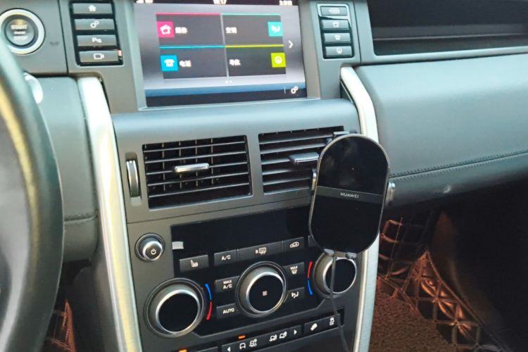 Used Land Rover Discovery Sport 2016 2.0T HSE