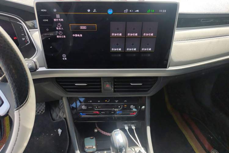 Used Volkswagen Bora 2023 300TSI DSG Prestige Edition
