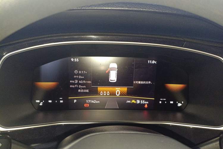 Used Volkswagen Tharu 2025 New Sharp 300TSI Ambitious Edition Instrument Cluster