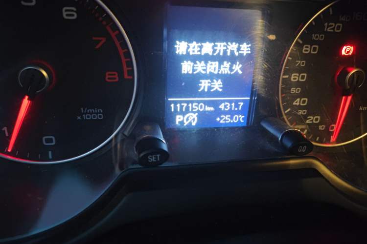 Used Audi Q5 2015 40 TFSI Technology Edition