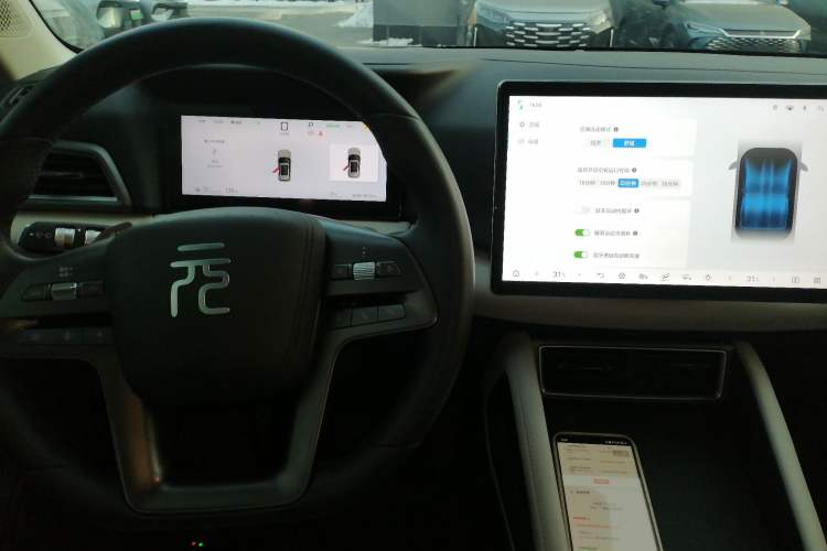 Used BYD Yuan UP 2025 Intelligent Driving Version 401 km Leading Edition