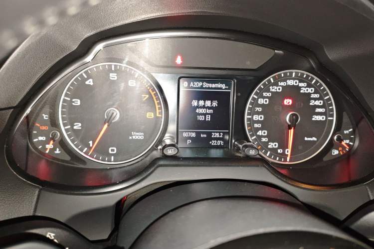 Used Audi Q5 2016 40 TFSI Comfort Model