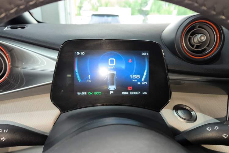 Used BYD Dolphin 2021 405 km Fashion Edition